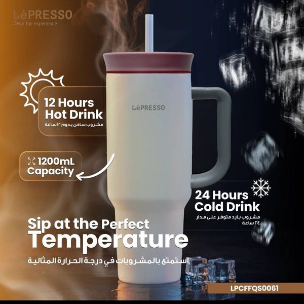 ماگ مسافرتی و عایقدار برند LePRESSO مدل QuirkSip Insulated Tumbler (با کد محصول LPCFFQS0061)