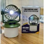 پنکه و چراغ دوکاره CH-F803 | خنک و روشن در دل طبیعت! 🌬️💡