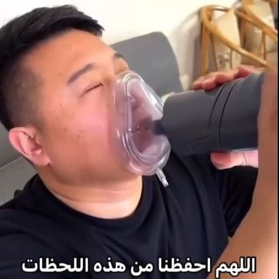 دستگاه اضطراری رفع خفگی ( ساکشن دستی)  -برند LifeVac