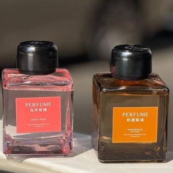 خوشبوکننده شارژی پیرفوم PER FUME