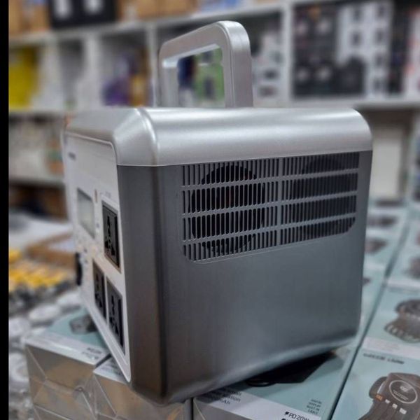 پاور استیشن 1500 وات ریمکس مدل RPP-569