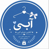 آنلاین شاپ آبی