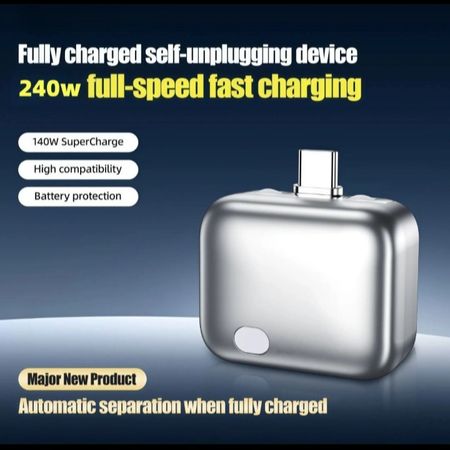 رابط شارژر هوشمند با قطعکن خودکار (Automatic Self-Unplugging)