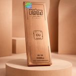 شمش مس طرح 8*14 خالص عیار 99.95 برای حفظ ارزش سرمایه