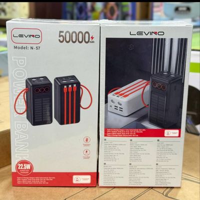 پاوربانک 50000 لِوینو LEVINO مدل N-57  با پنل خورشیدی