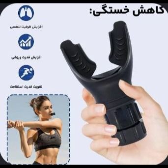 دستگاه تقویت ریه Breather