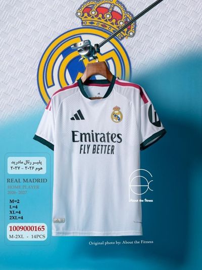 کیت اول رئال مادرید 2026/27 پلیری مشابه اورجینال