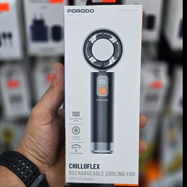 پنکه شارژی و سرمایشی پورودو (Porodo Chilloflex) مدل CF9