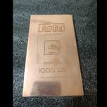 شمش مس طرح 14*8 عیار 999 با فاکتور و ضمانت باز خرید