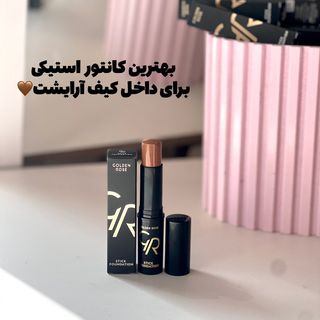 کرم کانتور استیکی گلدن رز
