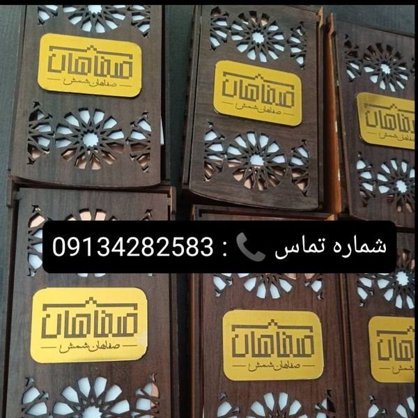 شمش مس 1 کیلویی عیار 9995 برای سرمایه گذاری