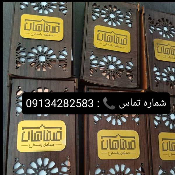 شمش مس 1 کیلویی خالص عیار 99.95 برای حفظ ارزش سرمایه