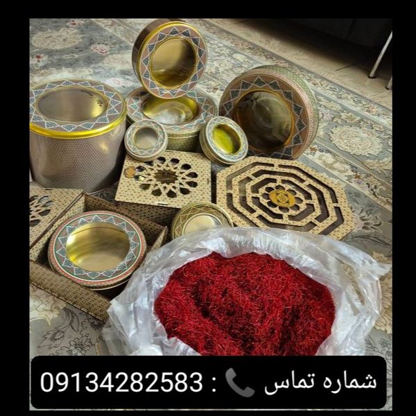 زعفران سوپر نگین سنتی فله درجه یک اعلا قائنات