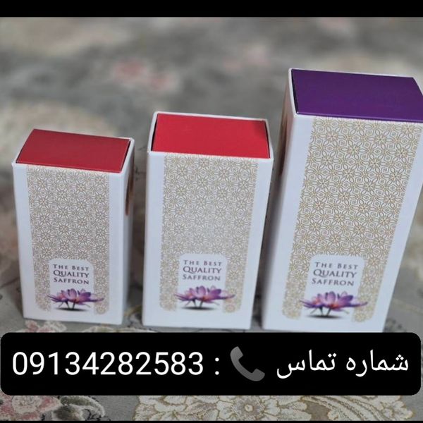 زعفران سوپر نگین سنتی فله درجه یک اعلا قائنات
