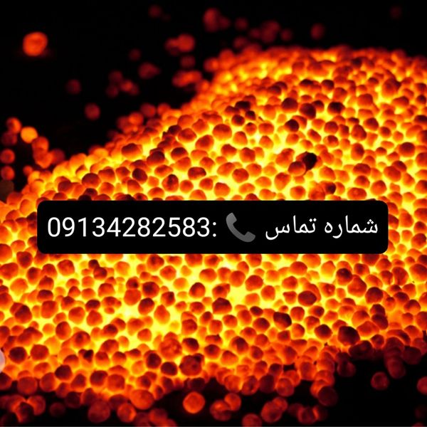 آهن اسفنجی