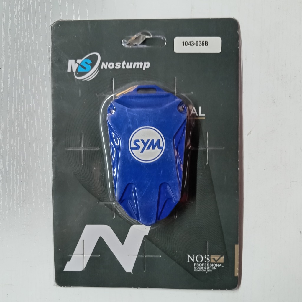 کاور ریموت SYM