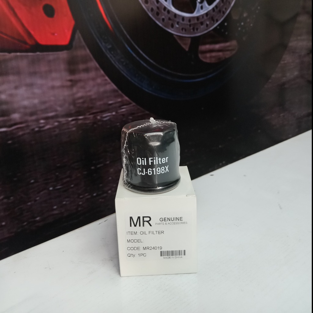 فیلتر روغن AGV
