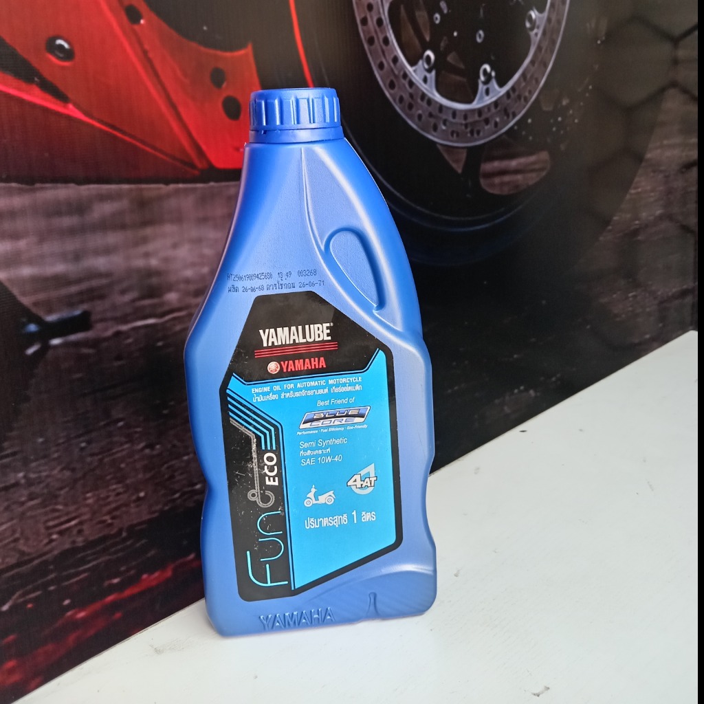 روغن موتور سیکلت نیمه سنتتیک یامالوب مدل SL 10W-40 حجم 1 لیتر اصل تایلندی