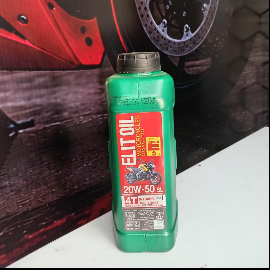 روغن موتور سیکلت الیت مدل SL 20W-50 حجم 1 لیتر