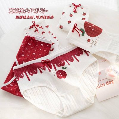 شورت زنانه عروسکی کبریتی وارداتی مدل strawberry