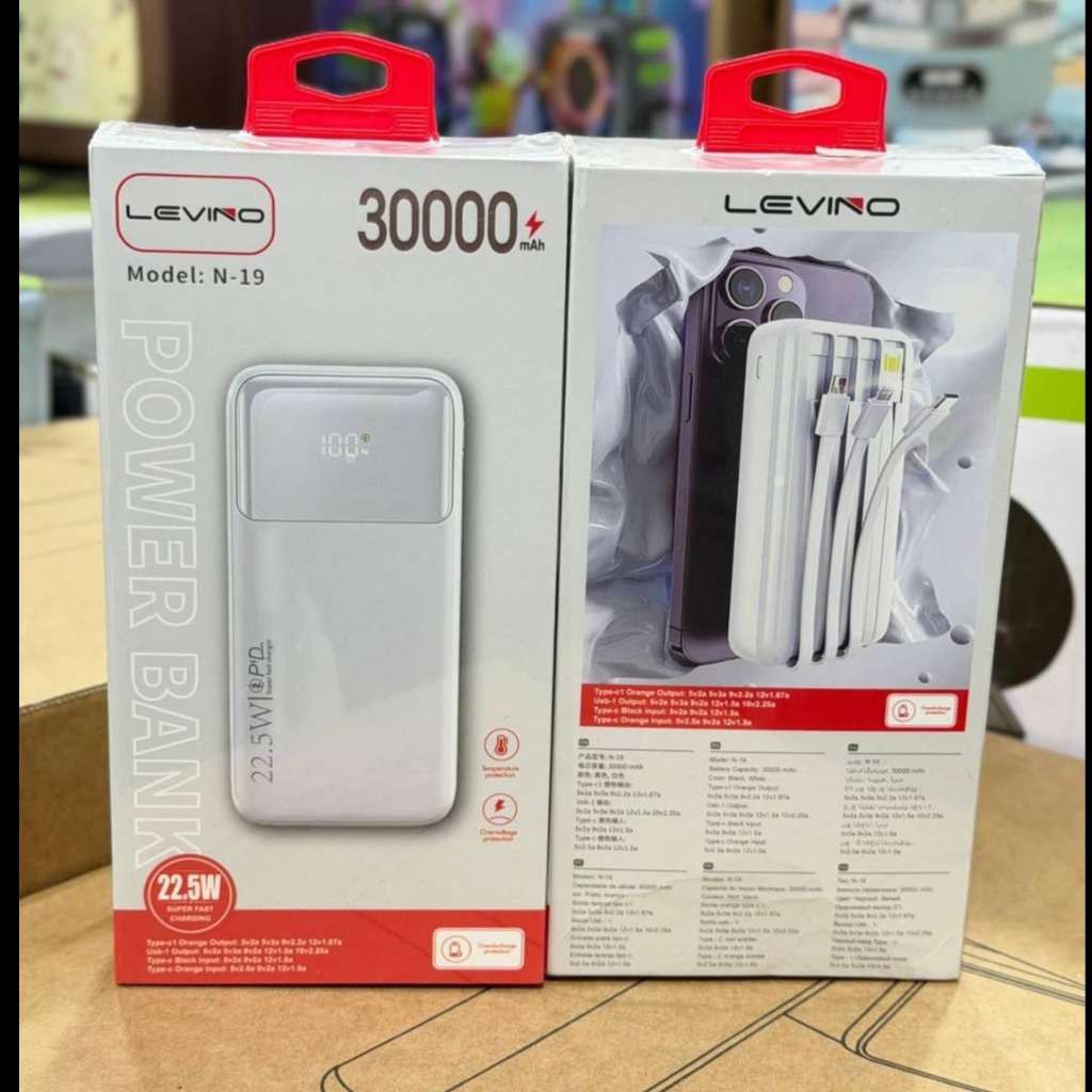 ❇️ پاوربانک 30 هزار ارجینال LEVINO مدل N-19 ❇️