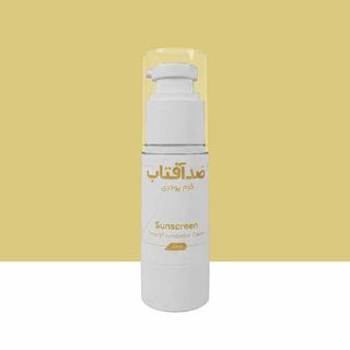 ضدآفتاب رنگی (کرم‌پودری)