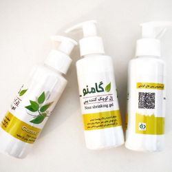 ژل کوچک کننده بینی گامنو