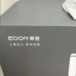 مینی کولر شارژی Edon