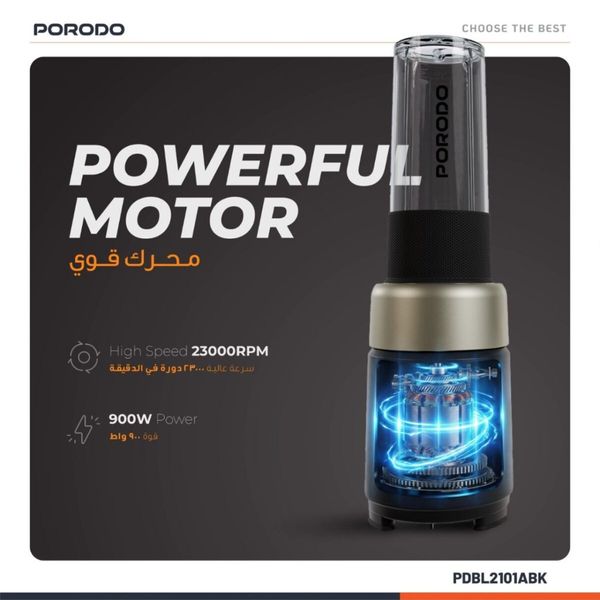 مخلوط‌کن آبمیوه‌گیری اتوماتیک Porodo Blenza با عملکرد شروع به کار با فشار دادن مدل PDBL2101ABKG