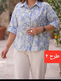 شومیز ایتالیایی کد 1337