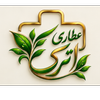 عطاری اترک