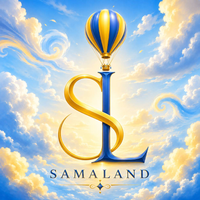سما لند