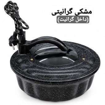 کیک پز و پیتزا برقی مرسانا مدل M126