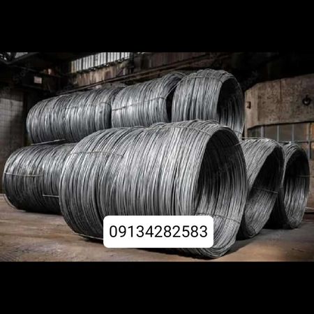 مفتول 5.5 الی 12 کششی و آجدار و بدون آج