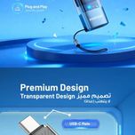 مبدل OTG لایتنینگ به تایپ سی (Lightning to USB-C) برندPorodo مدل PDLTOC50GY