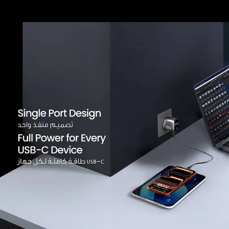 شارژر دیواری با کابل Powerology VoltFlow 45W AVS GaN Wall Charger مدل PWCUQC069C