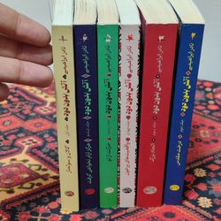 کتاب آتش بدون دود مجموعه 6 جلدی جیبی