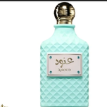 ادکلن عربیANOUDارض الزعفران