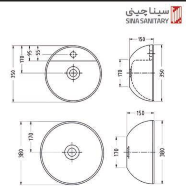 سنگ روکابینتی(آلیبرت)