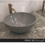 سنگ روکابینتی(آلیبرت)