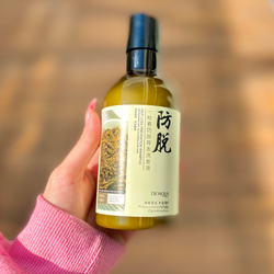 شامپو ضد ریزش و تقویت مو رزماری اورجینال💓