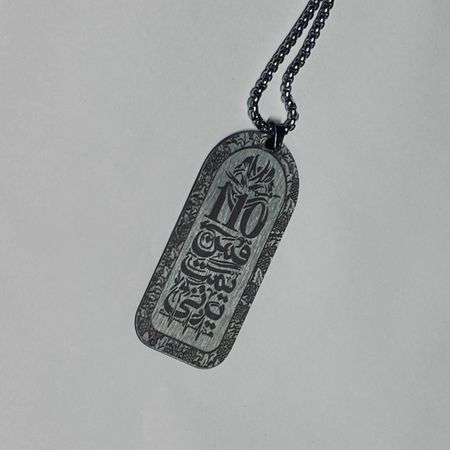 گردنبند امام علی
