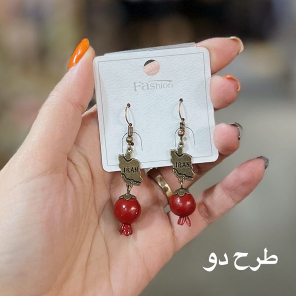 گوشواره یلدایی طرح انار