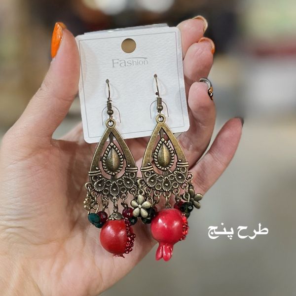 گوشواره یلدایی طرح انار