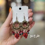 گوشواره زنانه یلدایی طرح انار