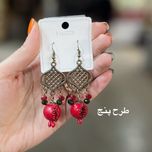 گوشواره زنانه یلدایی طرح انار