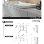 سنگ روکابینتی (آرشیدا)