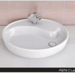 سنگ روکابینتی (آلفا)