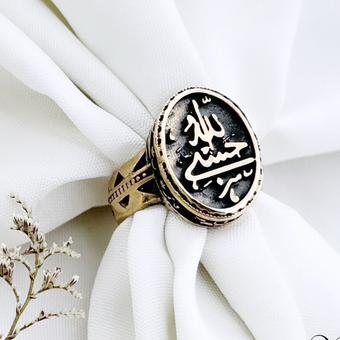 انگشتر حسبی الله بیضی مردانه