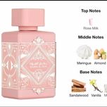 ادکلن عربی بدیع العودصورتی